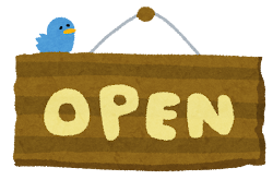 お店の看板のイラスト「OPEN」