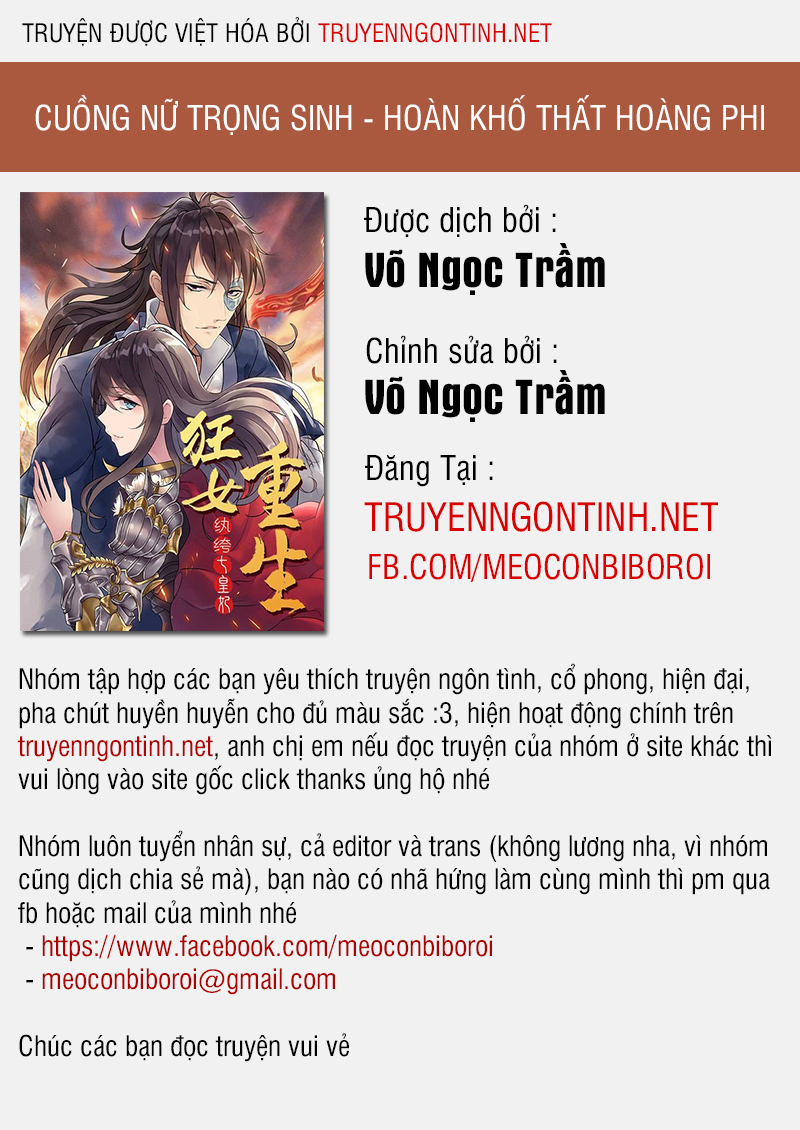 Cuồng Nữ Trọng Sinh - Hoàn Khố Thất Hoàng Phi Chapter 24 - upload bởi truyensieuhay.com