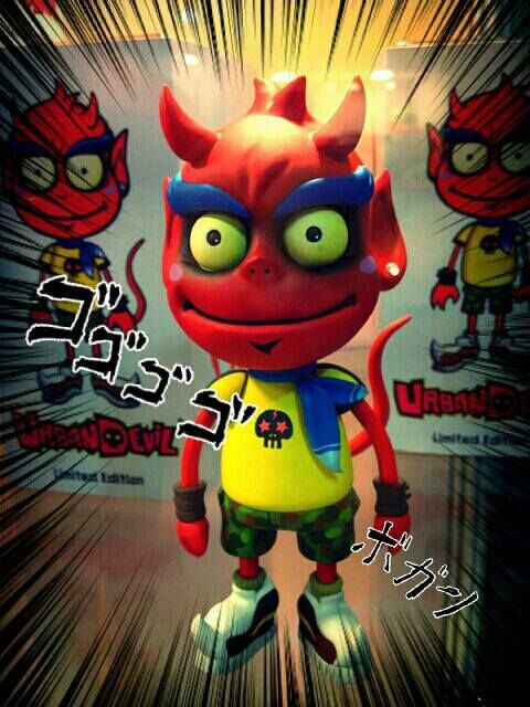 Urban Devil Limited Edition Figure