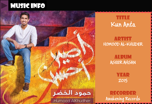 Terjemah Lirik Lagu Humood AlKhuderKun Anta Pengetahuan