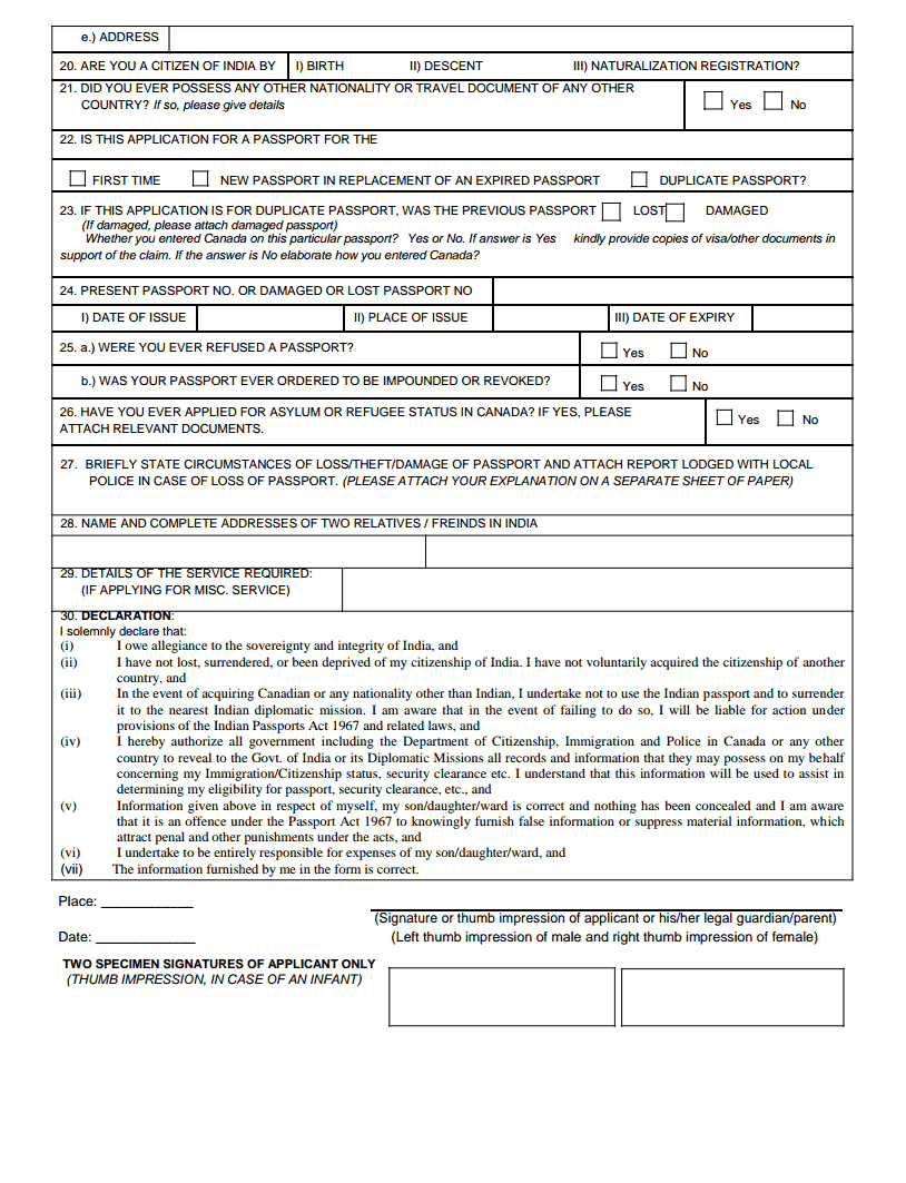 Passport Application Form Teacheng Us passport application form teacheng us