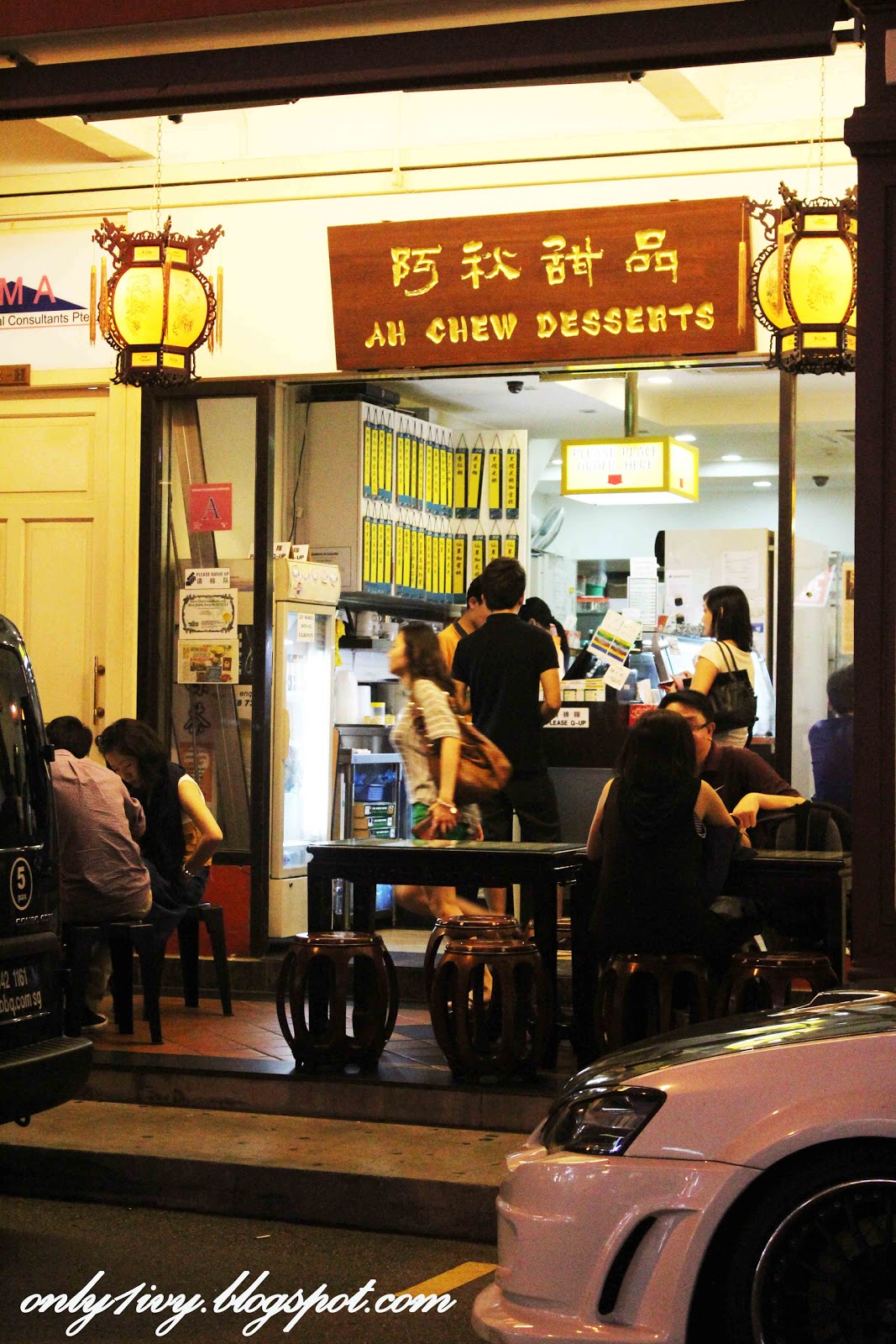 Ivy's Life Ah Chew Desserts Liang Seah St, Bugis