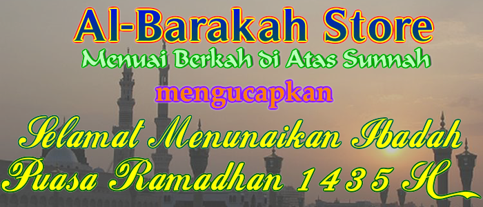 Marhaban Yaa Ramadhan, Selamat Menunaikan Ibadah Puasa 1435 H