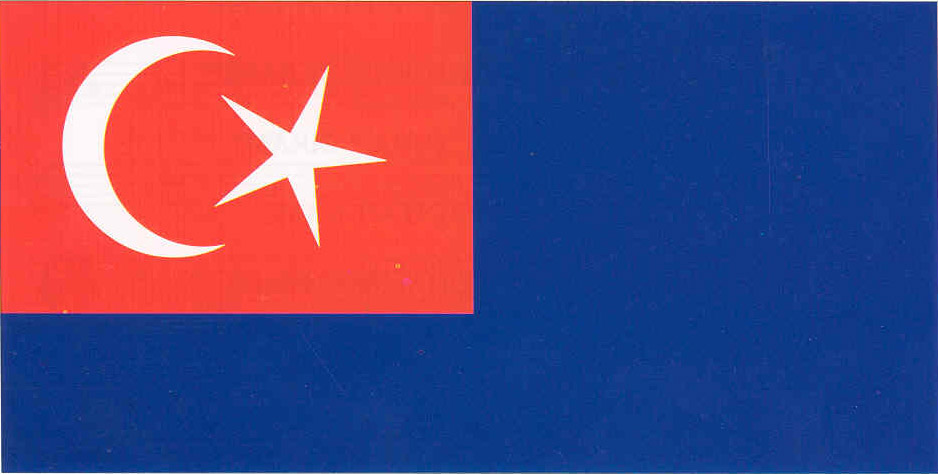 SIVIK TAHUN 4 SKJ6: Bendera Rasmi Negeri