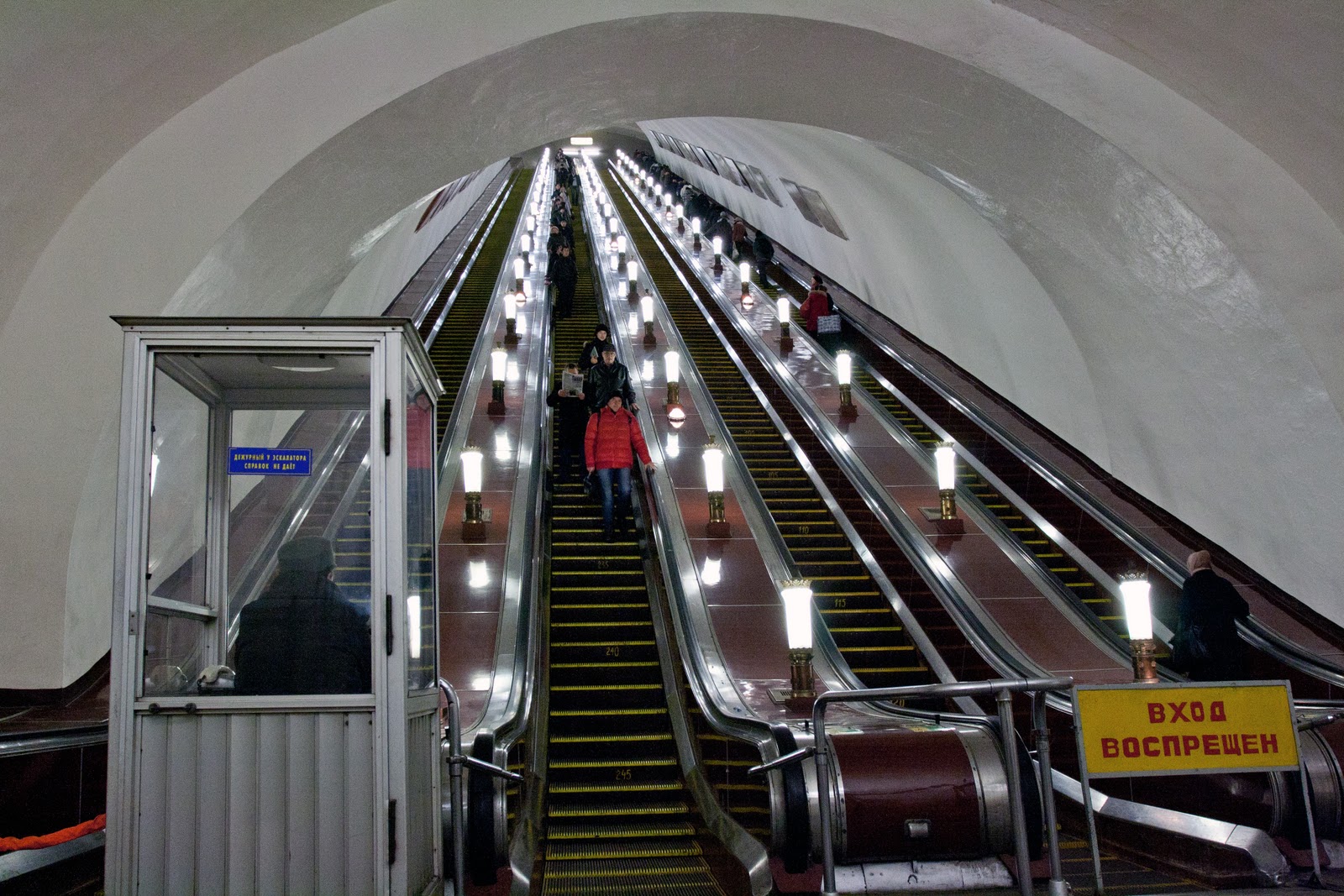 Three Years In Moscow  The Metro 3  Escalators And
