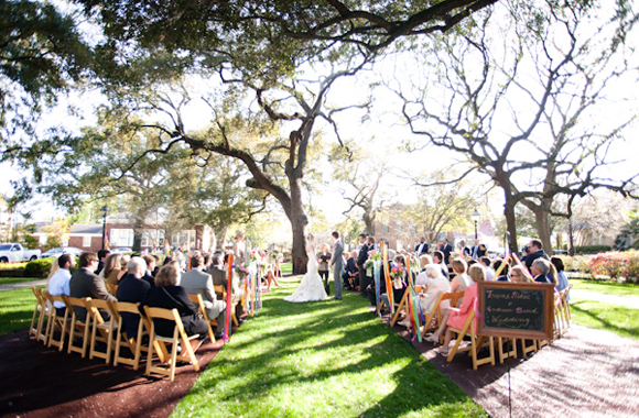 Gray curtains lined the reception tent interspersed with multicolored 