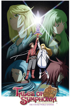 Th97 Group Tales Of Symphonia The Animation Sekai Tougou Hen Ova