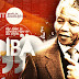 Aniversário de Nelson Mandela