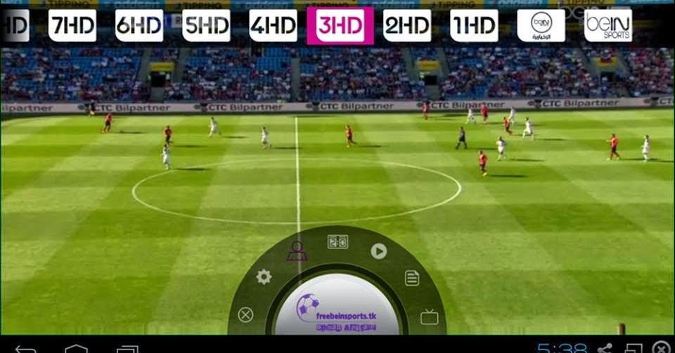 Bein sports android pc Watch BeIN Sports For Free in Android & PC 100% Work | Live Stream 77
