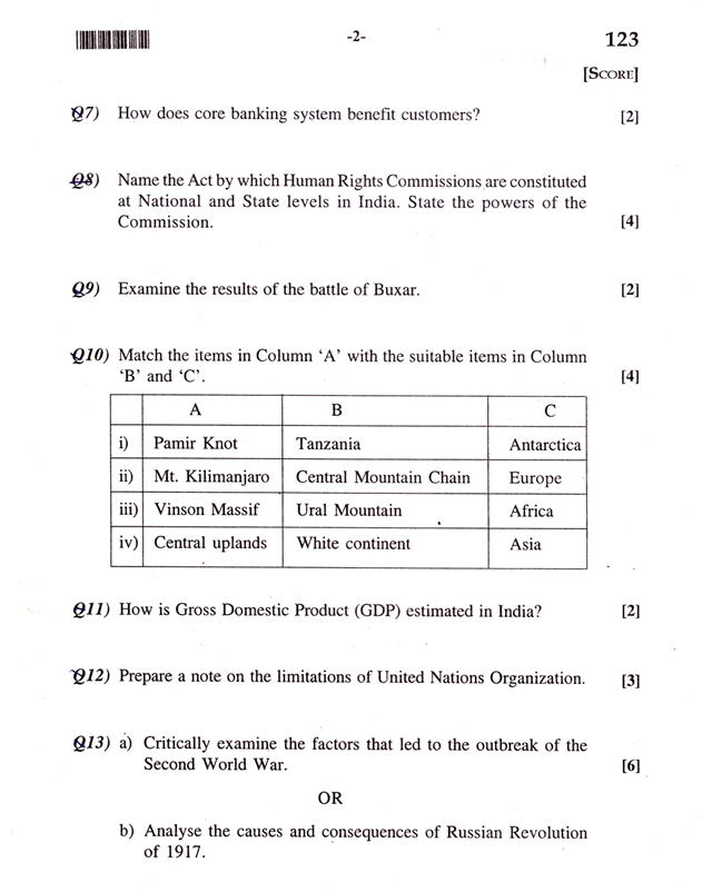 essay on science and social application My interest in social work is to find ways to develop and improve the including political science sample of personal essay’s for grad school application. essay on science and social application My interest in social work is to find ways to develop and improve the including political science sample of personal essay’s for grad school application.