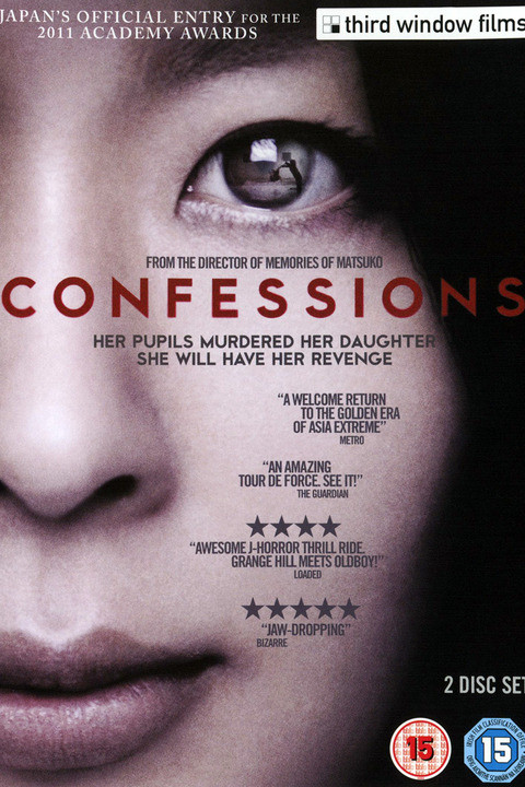 HaHeHoZonk: Daftar 10 Film Trailer Pembunuhan Yang Harus Ditonton