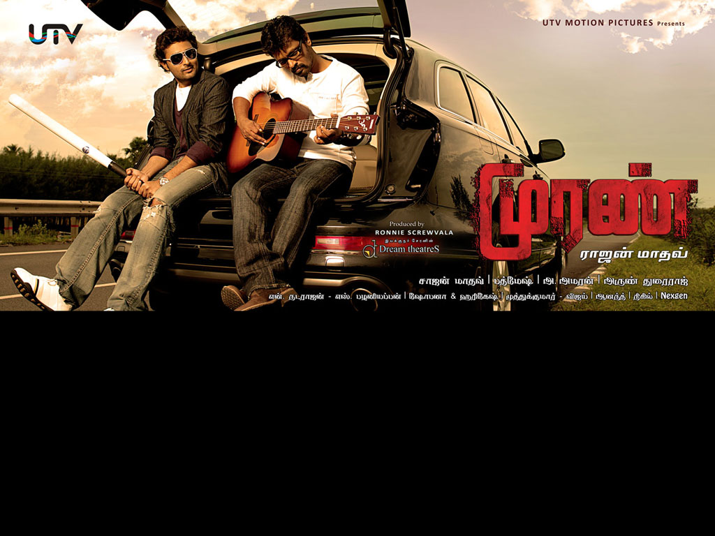 Muran Wallpapers Posters Tamil Movie Muran |Tamil Cinema News Updates ...