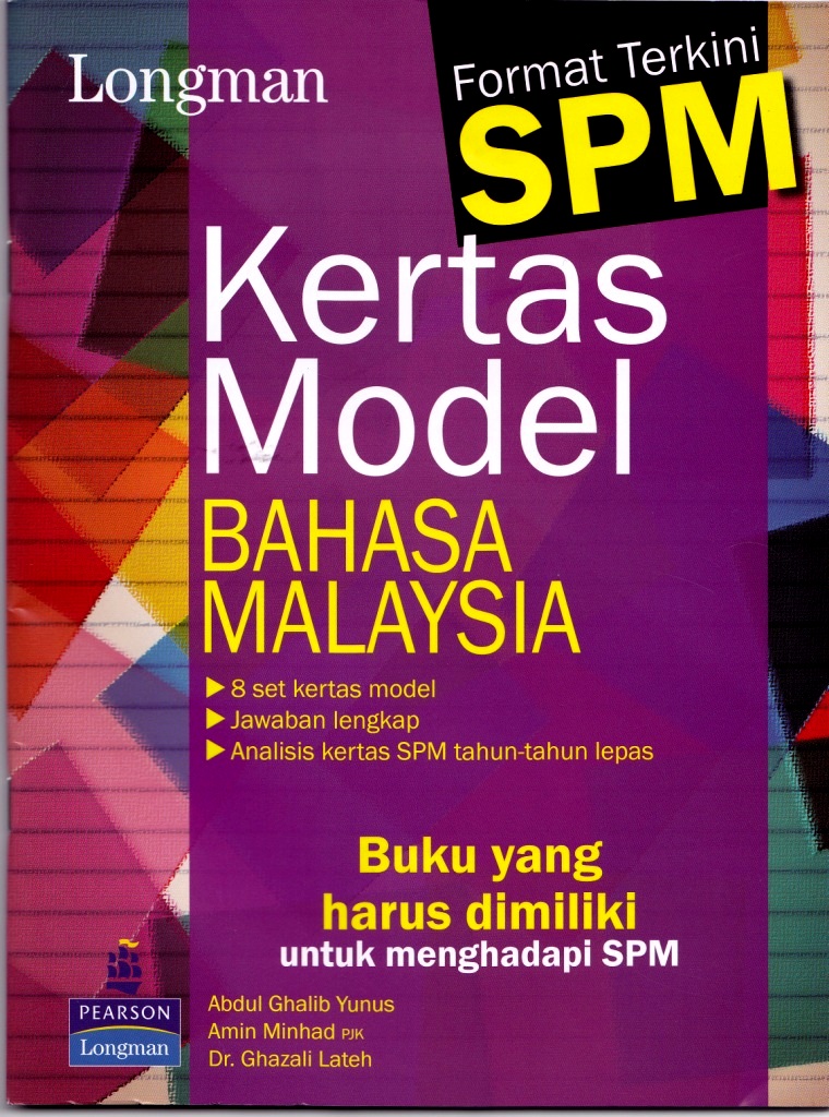 Laman Ghazali Lateh Kertas Model SPM 2011