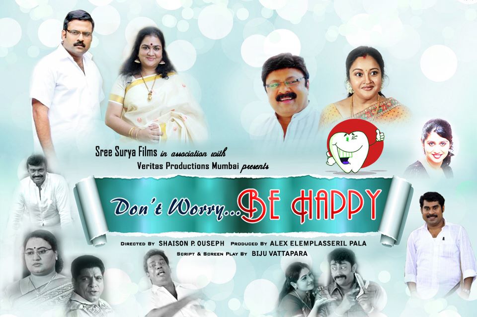 Don t Worry, Be Happy movie