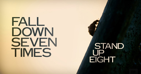 Strength Quotes Strength Quotes