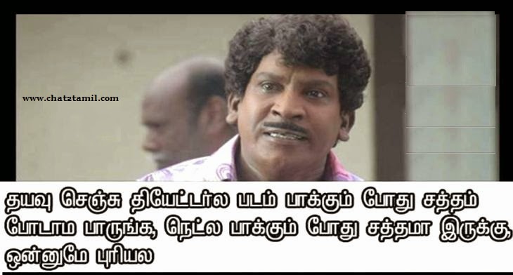 actor vimal all movie list tamil kamadi auto design tech actor vimal all movie list tamil kamadi auto design tech