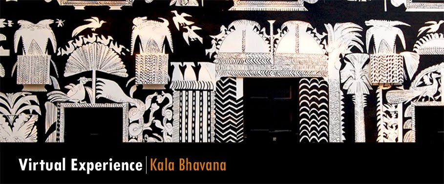 Virtual Experience for Kala Bhavana