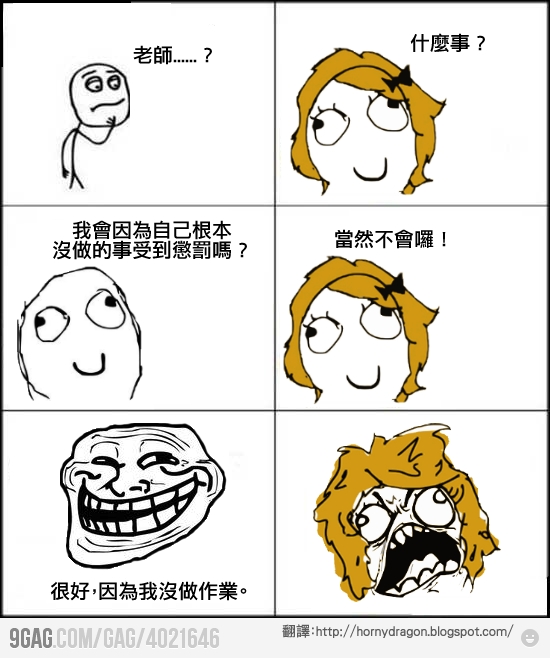 [圖]