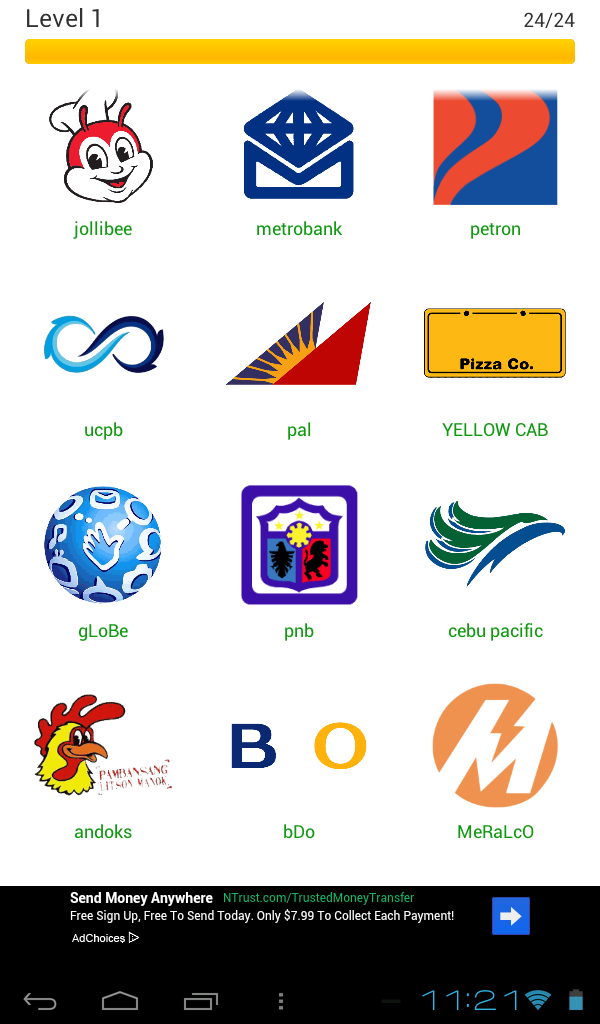 Quiz logo philippines level level5 main 藤原ジョアンナ: Philippine Logo Quiz Level01-12