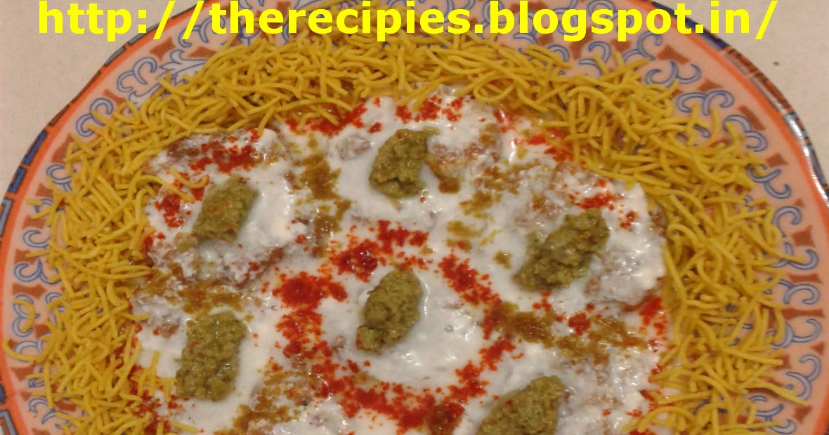 recipe of peanut dahi vada