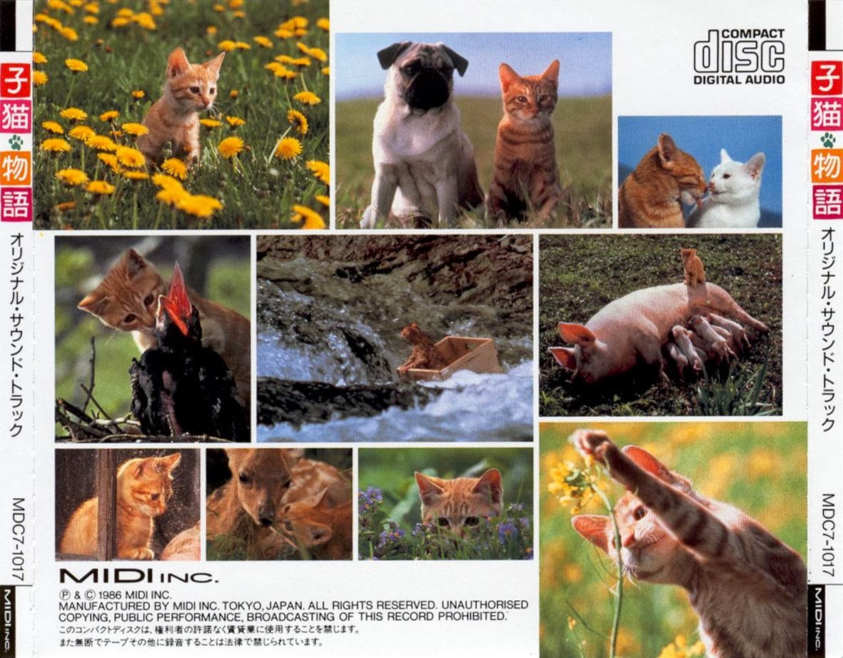 Imaginary Radio Station Ryuichi Sakamoto The Adventures of Chatran (Midi Inc., 1986)