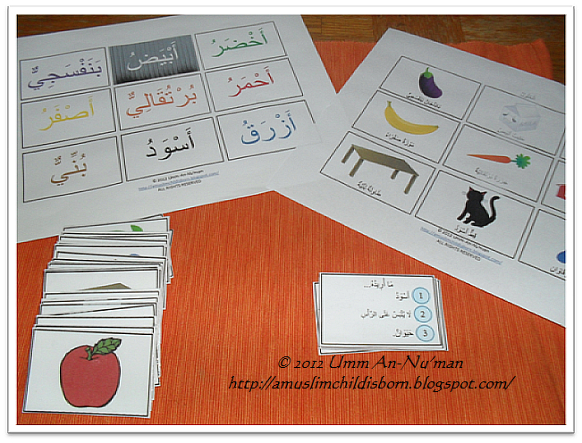 Follow Directions Worksheet For Kids