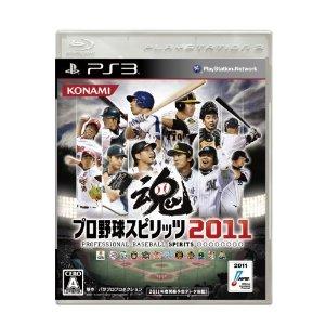 Pro Yakyuu Spirits 2011 Iso
