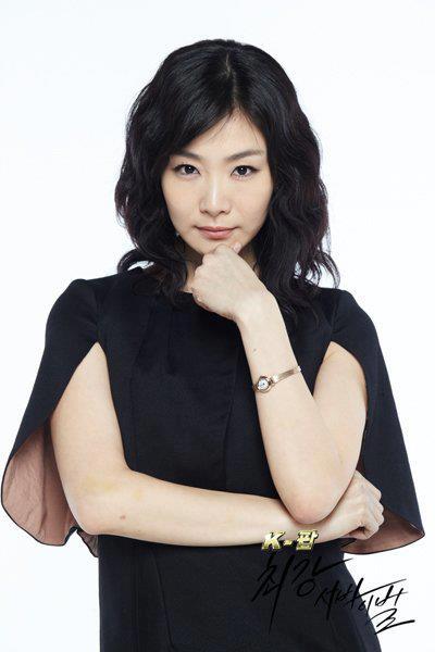 Dudutz's Notes: K-POP 최강 서바이벌/ K-POP Choikang Survival ( The Strongest