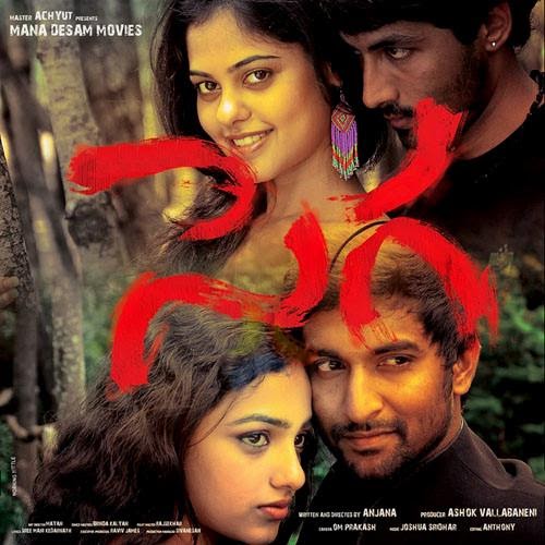 Dual Audio Hindi -Telugu Movie Khatrimazafullws