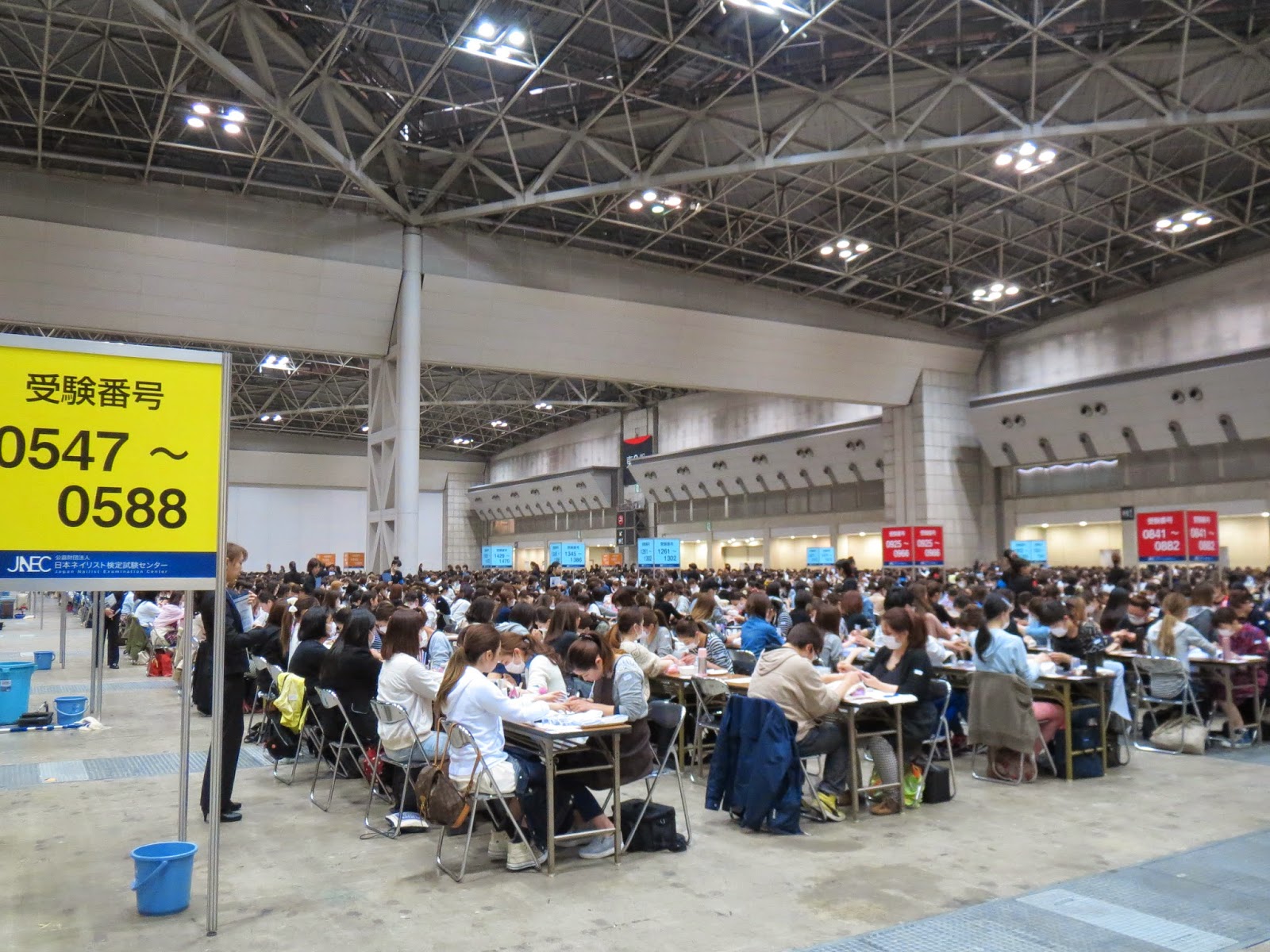 Jnec 15年春期ネイリスト技能検定試験 1級 2級試験が実施されました