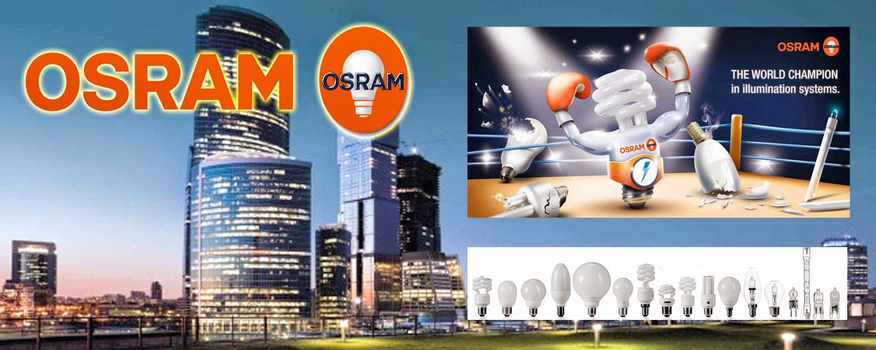 Lampu Osram