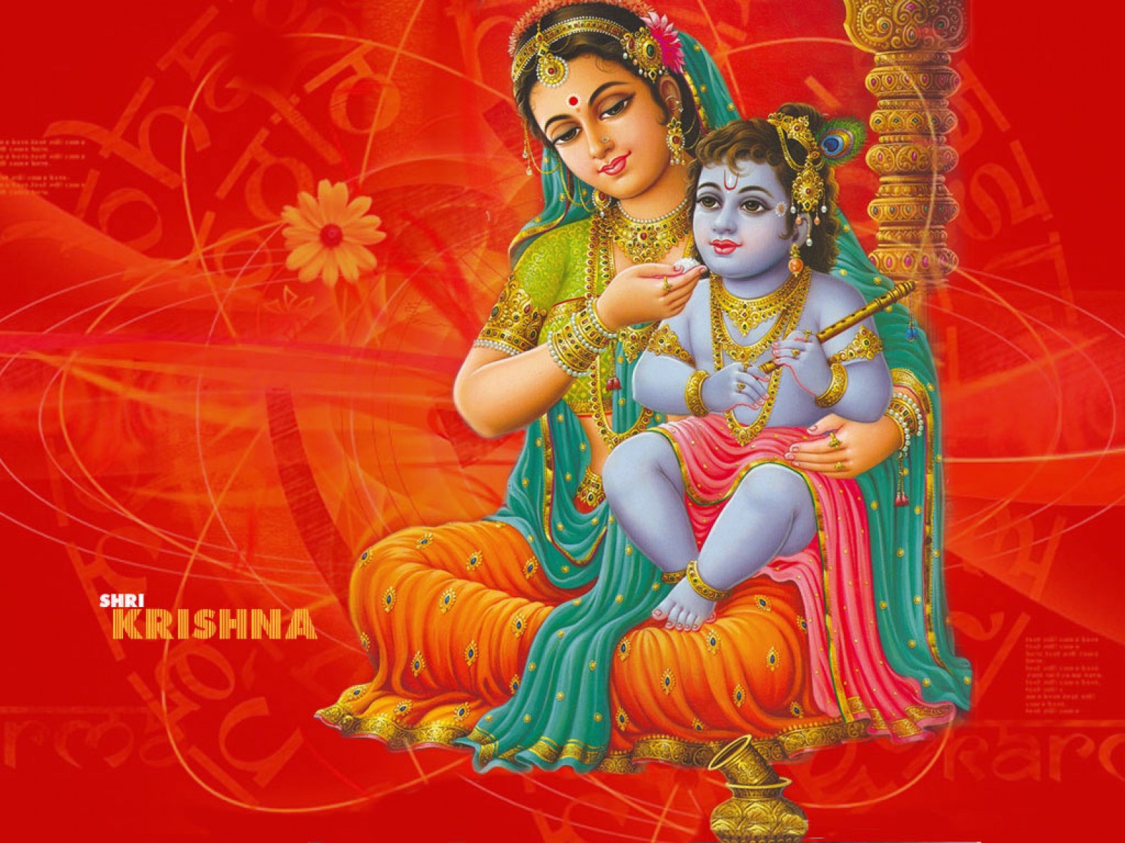 Latest Krishna Wallpaper and Krishna pictures: August 2011
