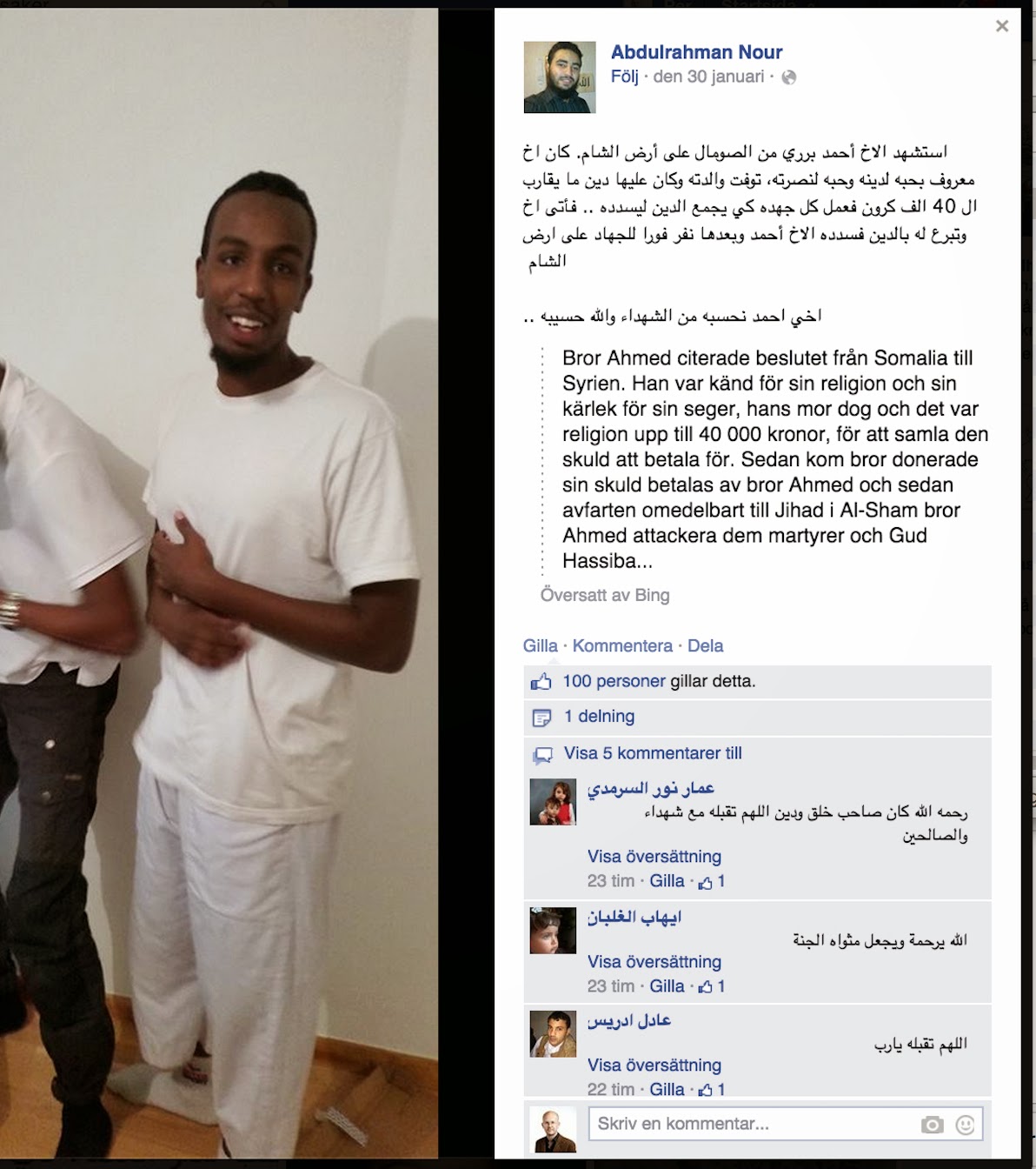 abo jihad frågor abo jihad frågor