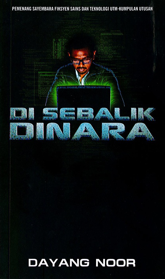 Kubu Buku Di Sebalik Dinara