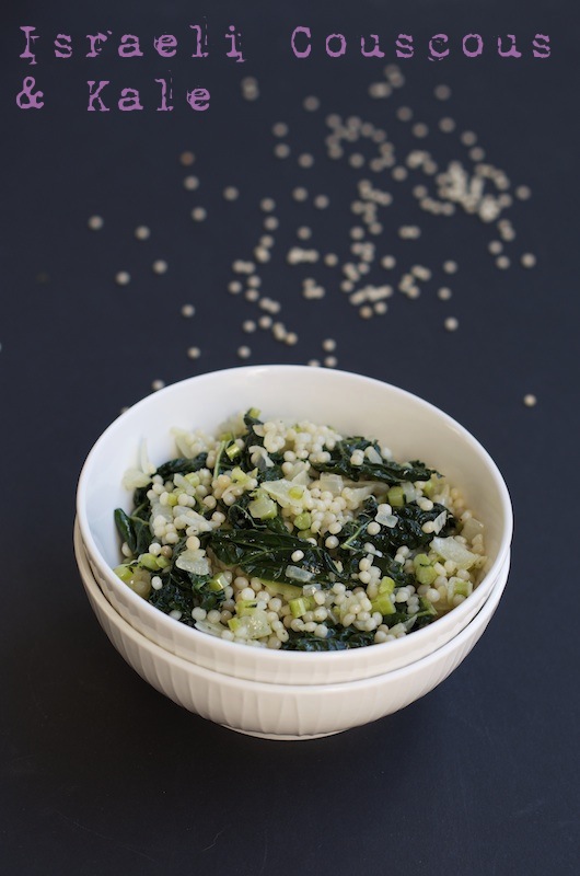 Foodwanderings Israeli Couscous & Kale