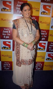 traditional Gujarati style saree