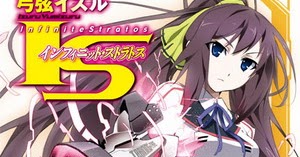 جميع حلقات الأنمي IS:Infinite Stratos مترجم - ميعاد العجائب