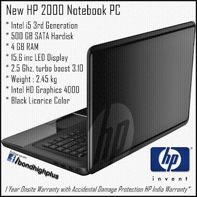 HP 2000 Notebook PC