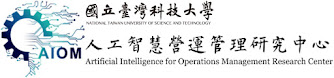 Artificial Intelligence for Operations Management Research Center
