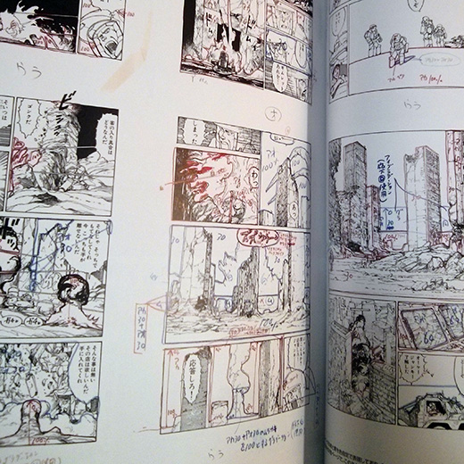 Get Chronotomo Otomo Katsuhiro Chronology Book Blu Ray Buki Desktop Wallpaper Get Wallpaper Chronotomo Otomo Katsuhiro Chronology Book Blu Ray Buki For iPhone