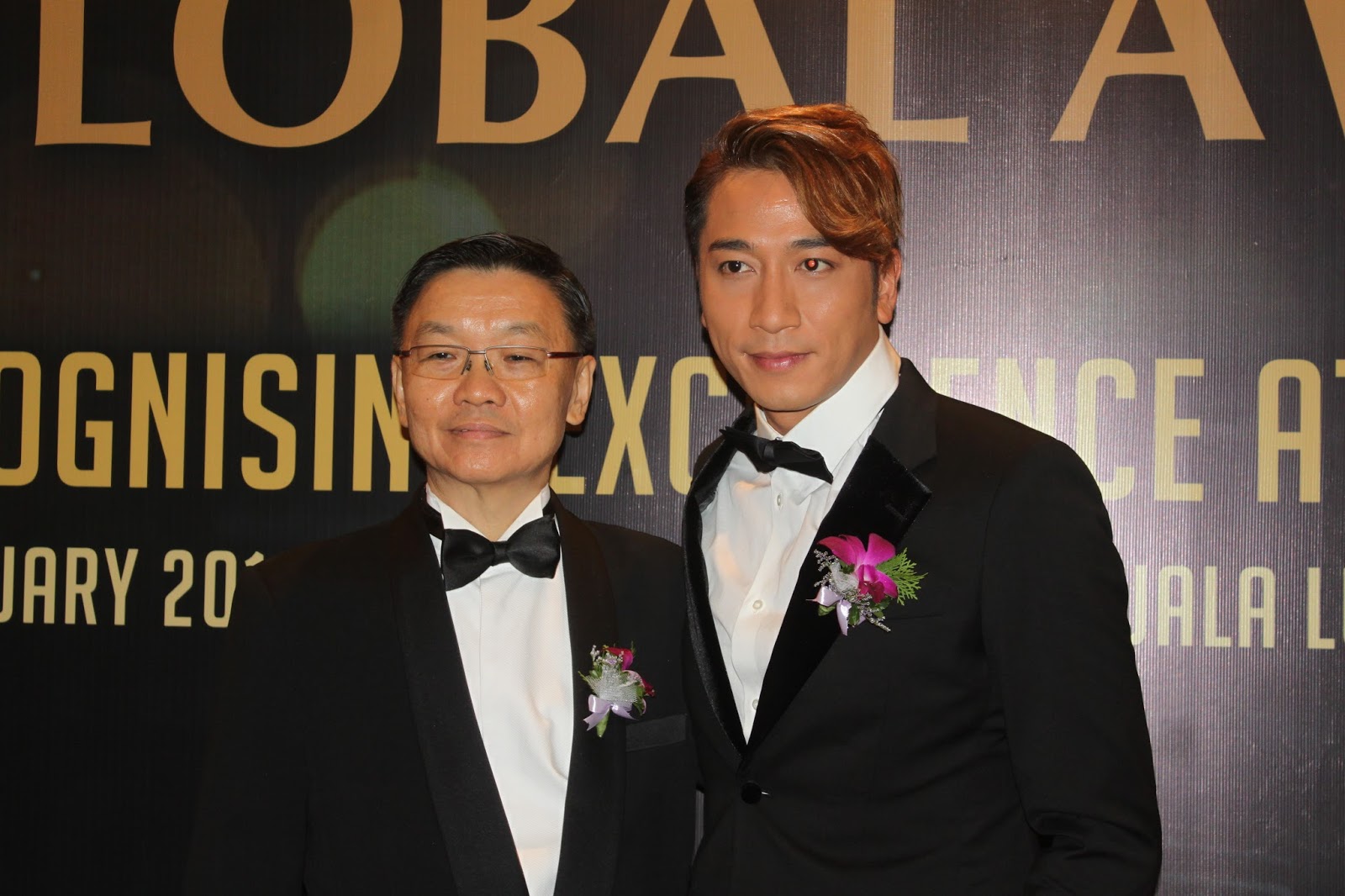 Kee Hua Chee Live! PART 1MCMILLAN WOODS GLOBAL AWARDS 2016 AT