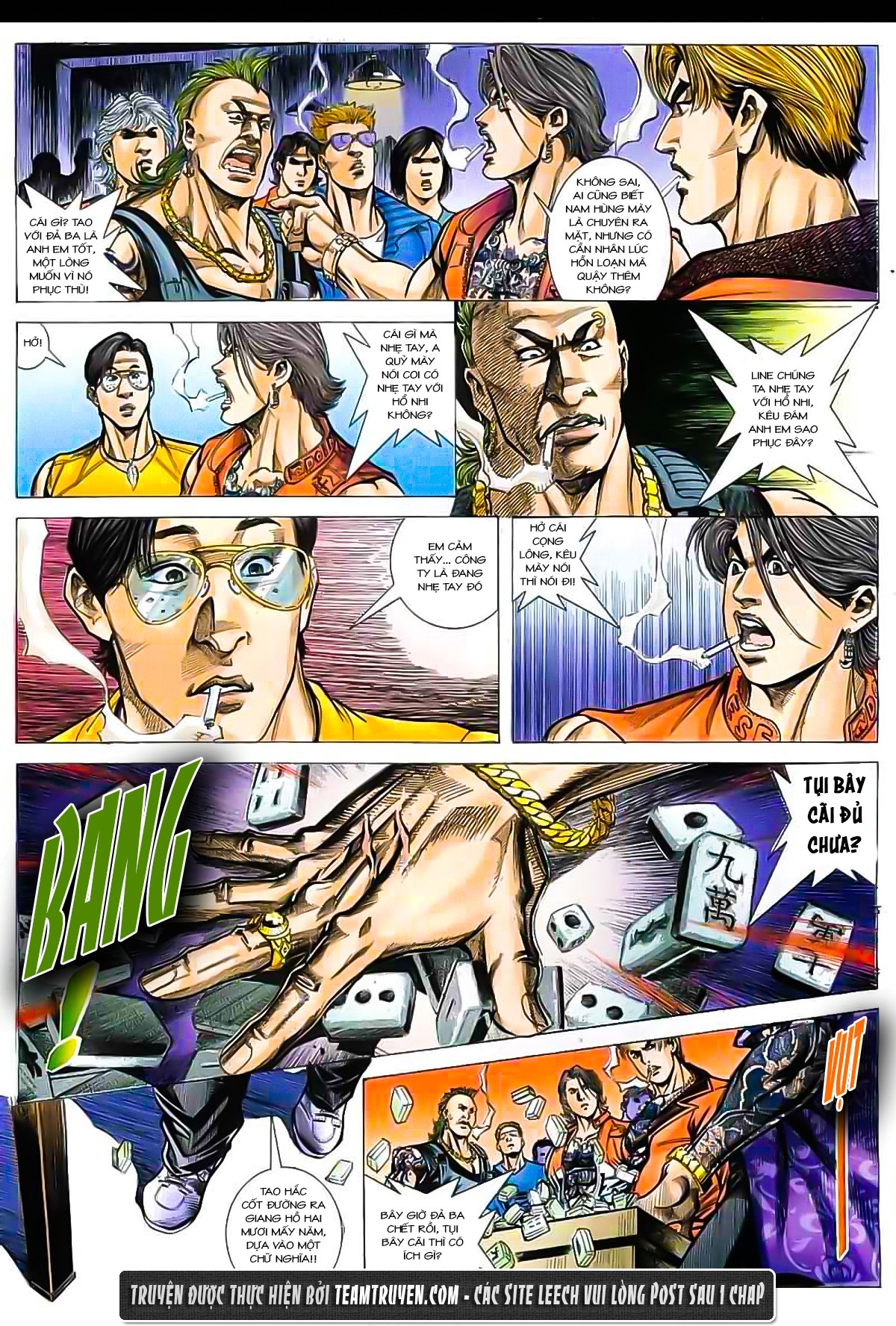 Hỏa Vũ Diệu Dương Chap 51 - Next Chap 52