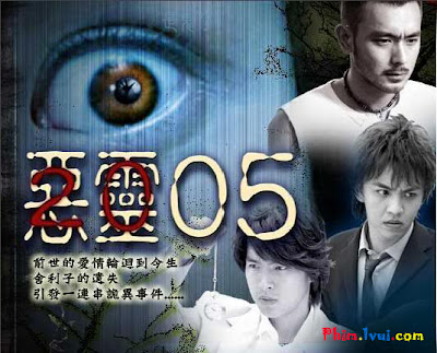 Phim Ác Linh - Evil Spirit 2005 [Vietsub] Online