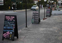 Πρωταθλήτρια στη φοροδιαφυγή η Κέρκυρα...