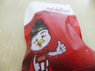 san_bao_chi_sanbaochi_ig_instagram_likes_follow_love_invite_bbm_crispy_snack_ayam_chicken_dori_udang_shrimp_chinese_japanese_asian_girl_me_olshop_inijie_blogger_food_photography_shop_booth_royal_plaza_mall_Surabaya_indonesia_only