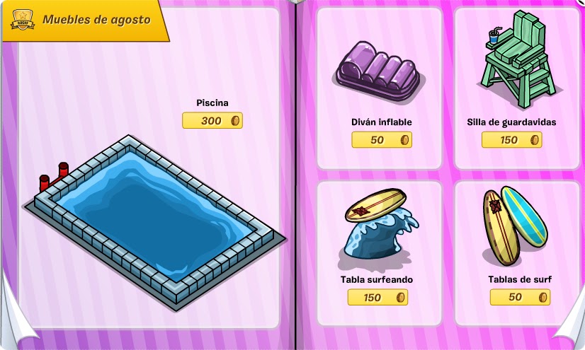 ¡Nuevo Catalogo de Muebles! ~ CPBrooks