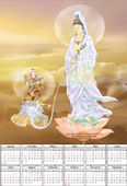 Calendário 2011 Kwan yin/Kannon