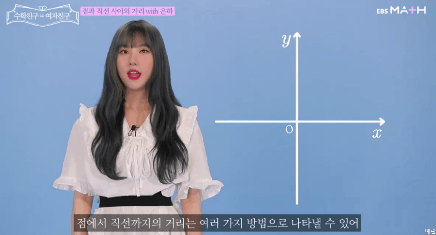 꾸르