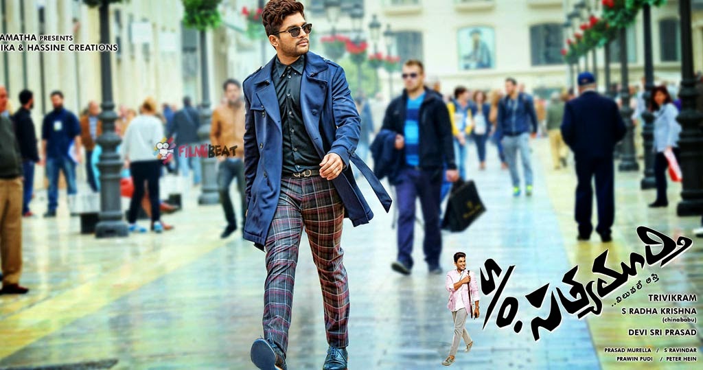  S/O Satyamurthy Flim Songs Free Dwonload