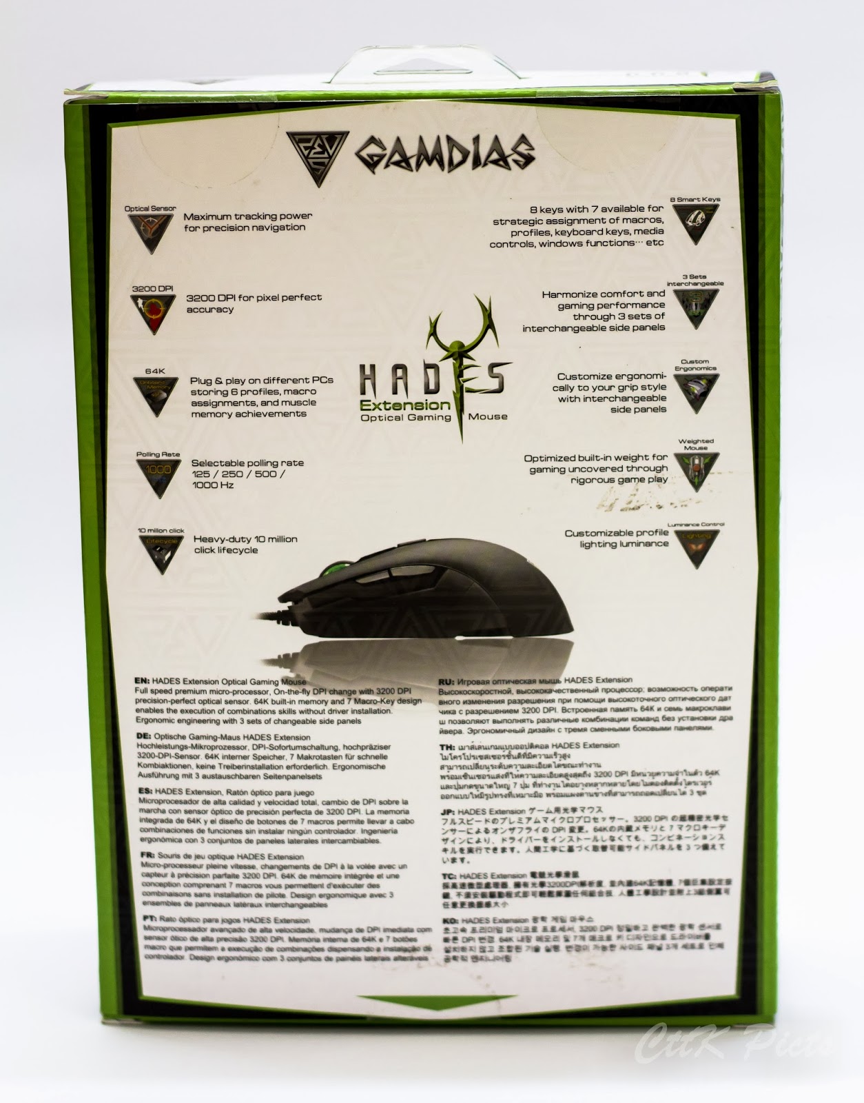 Gamdias Hades Extension Optical Gaming Mouse 6